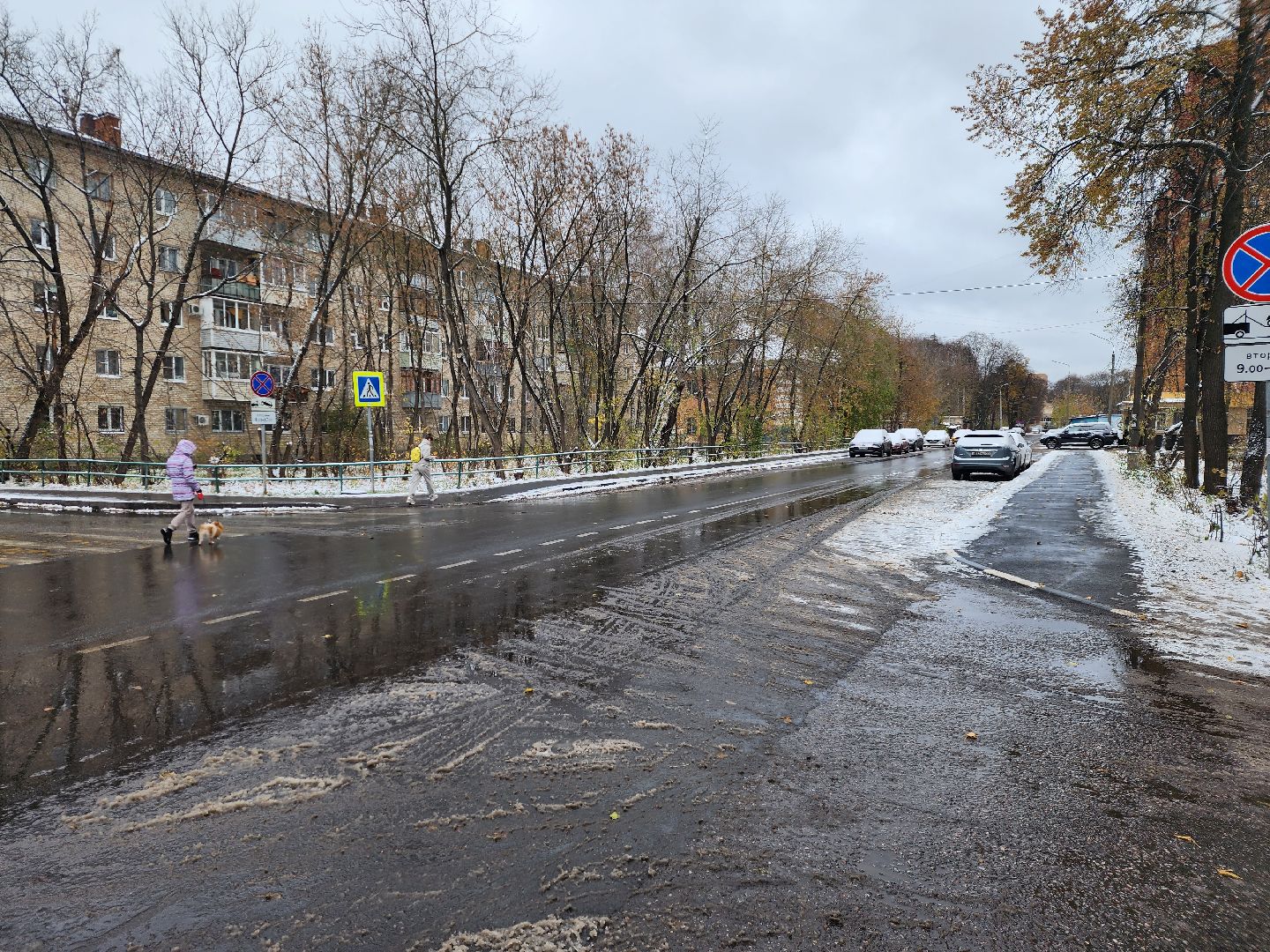 снегопад, уборка, МБУ Городское хозяйство, Никитин,