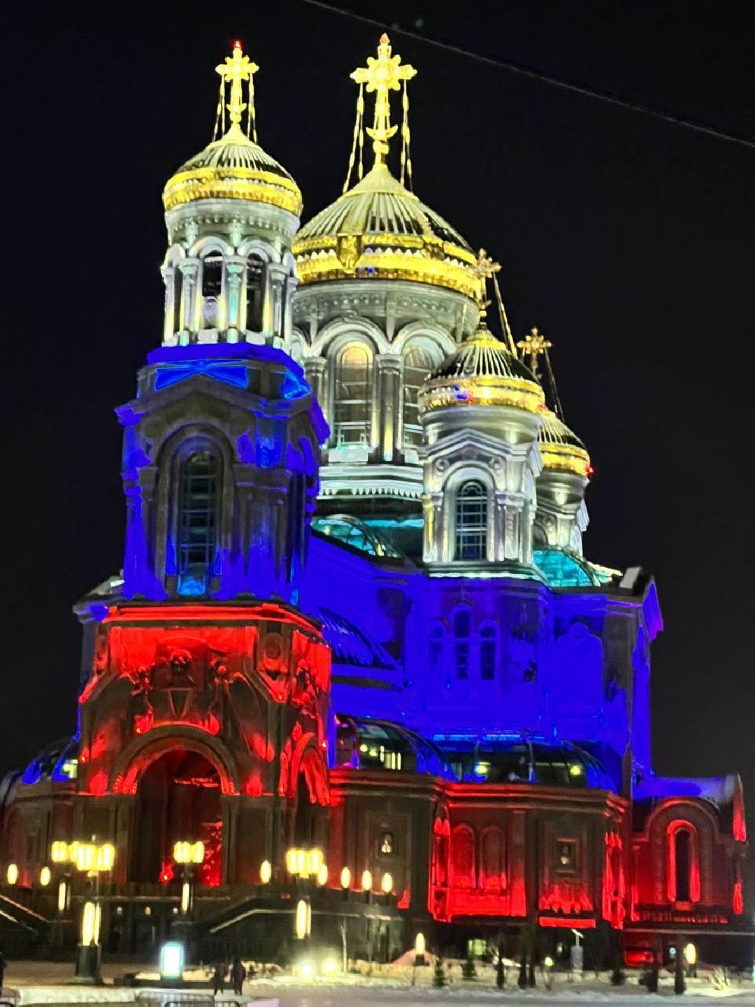 Одинцово, общество