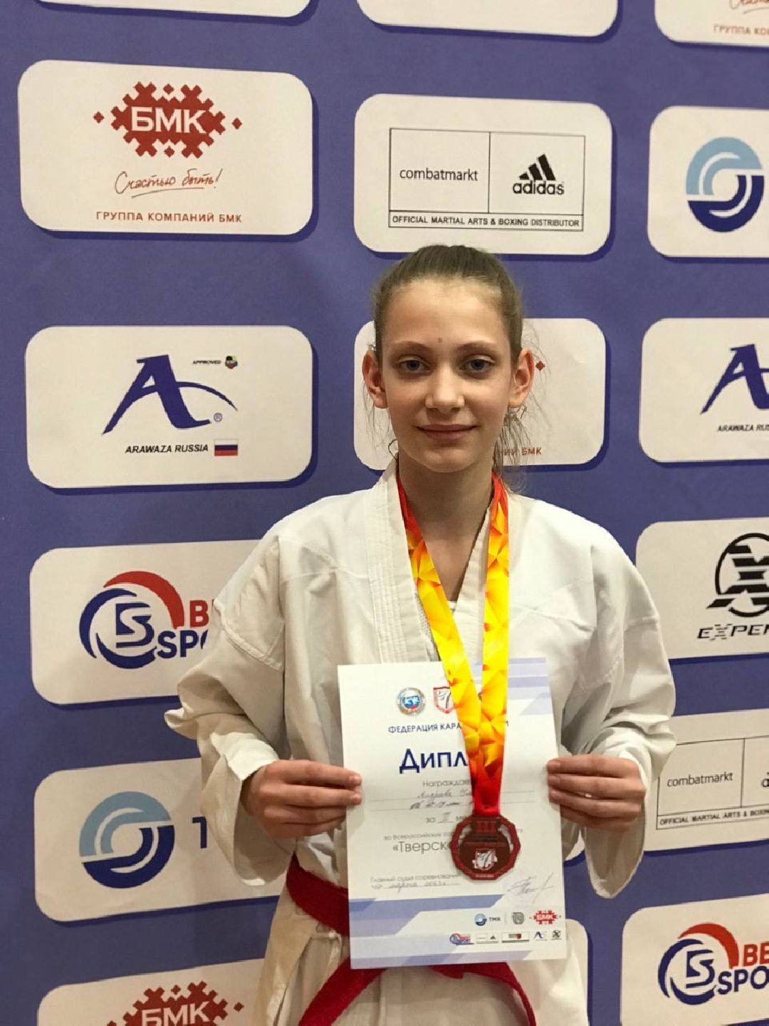 Наро-Фоминск, Наро-Фоминский округ, Подмосковье, каратэ, Нара, тверской вызов, спорт, спорт МО