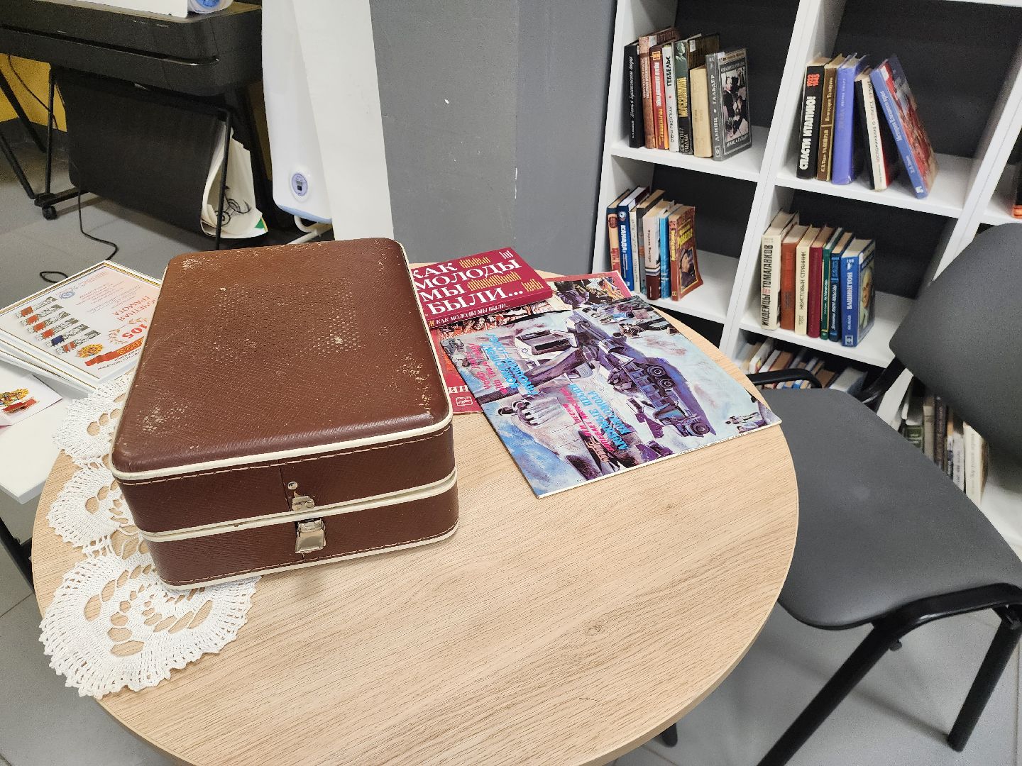 шатура, награждение, библиотека, день комсомола, комсомол, городской округ люди,