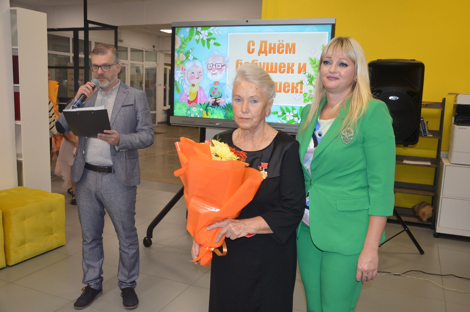 шатура, награждение, библиотека, день комсомола, комсомол, городской округ люди,