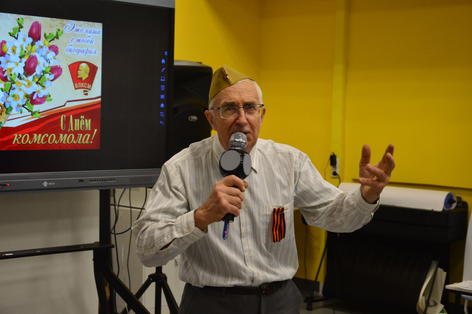 шатура, награждение, библиотека, день комсомола, комсомол, городской округ люди,