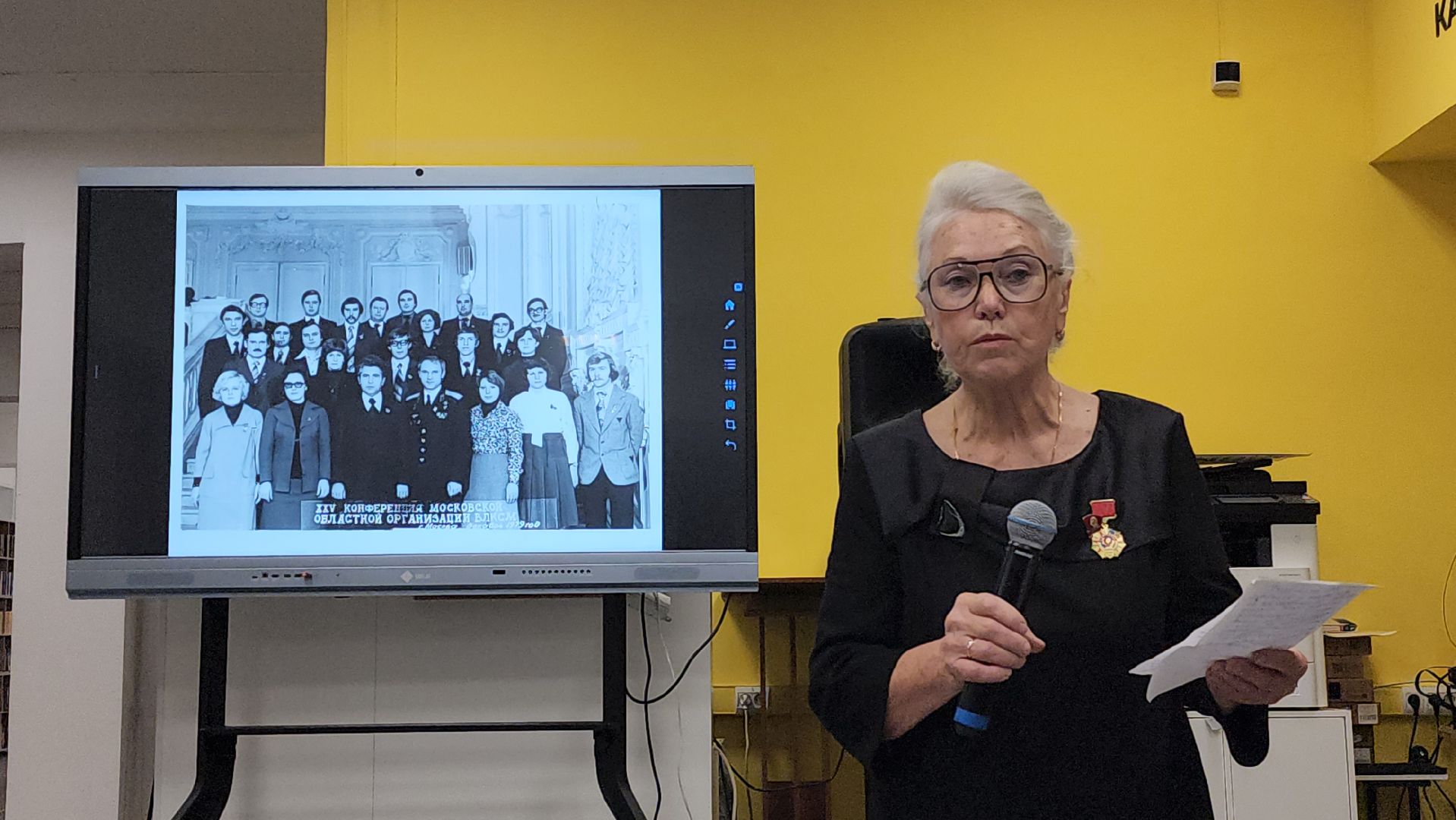 шатура, награждение, библиотека, день комсомола, комсомол, городской округ люди,