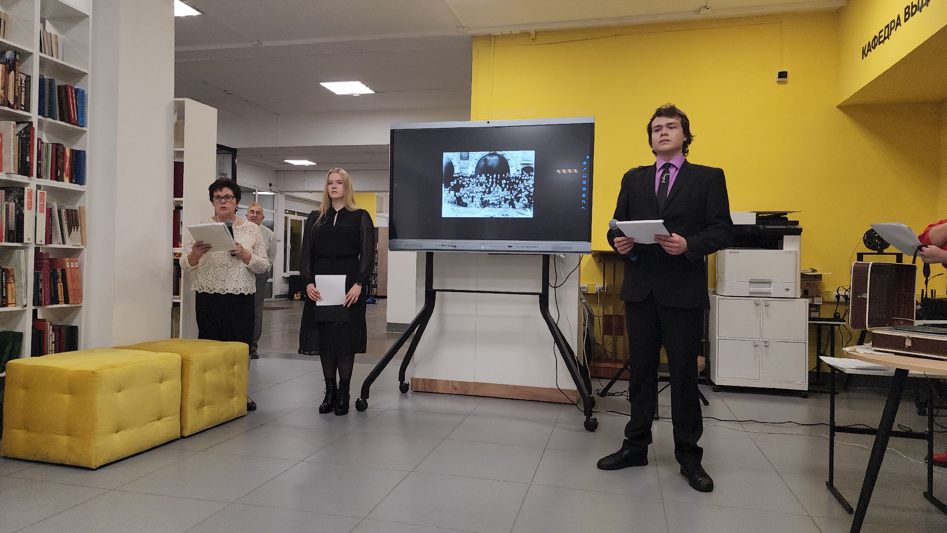 шатура, награждение, библиотека, день комсомола, комсомол, городской округ люди,