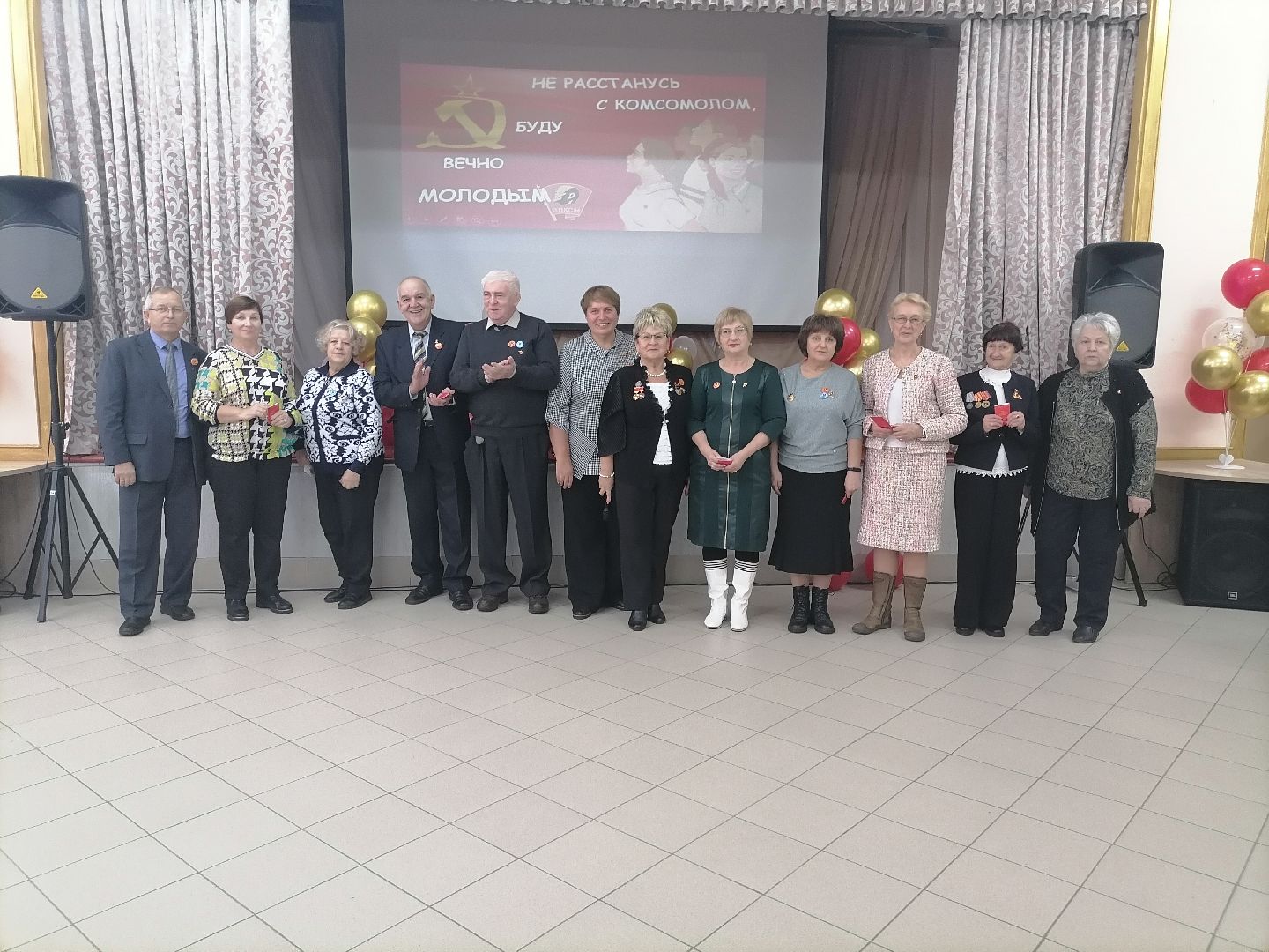 комсомол, орехово-зуево,