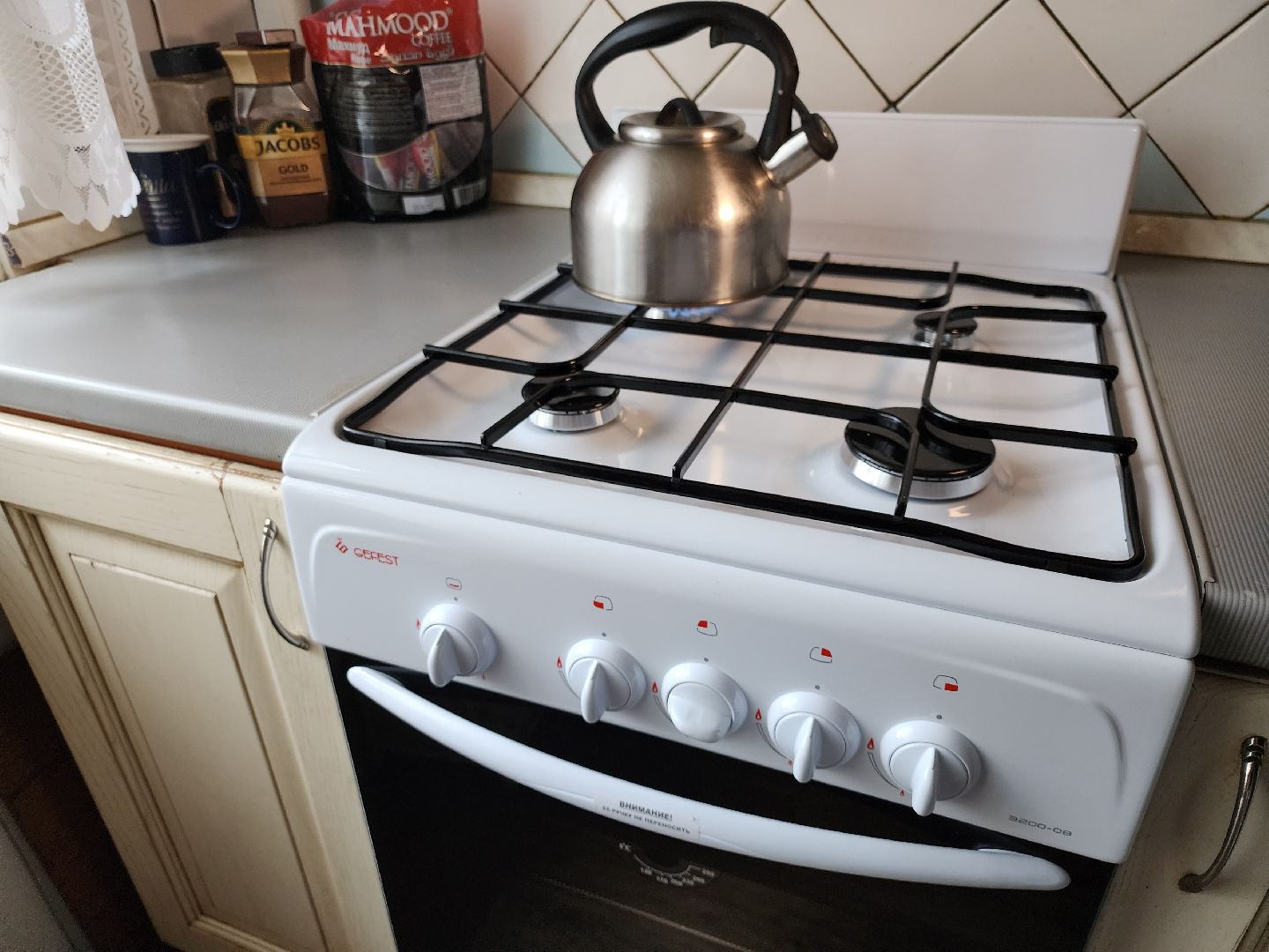 серпухов, подмосковье, семья военнослужащего СВО, Единый центр поддержки участников СВО и их семей го. Серпухов, газовая плита,