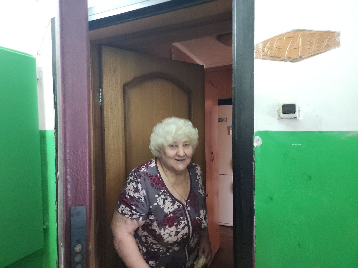 серпухов, подмосковье, семья военнослужащего СВО, Единый центр поддержки участников СВО и их семей го. Серпухов, газовая плита,