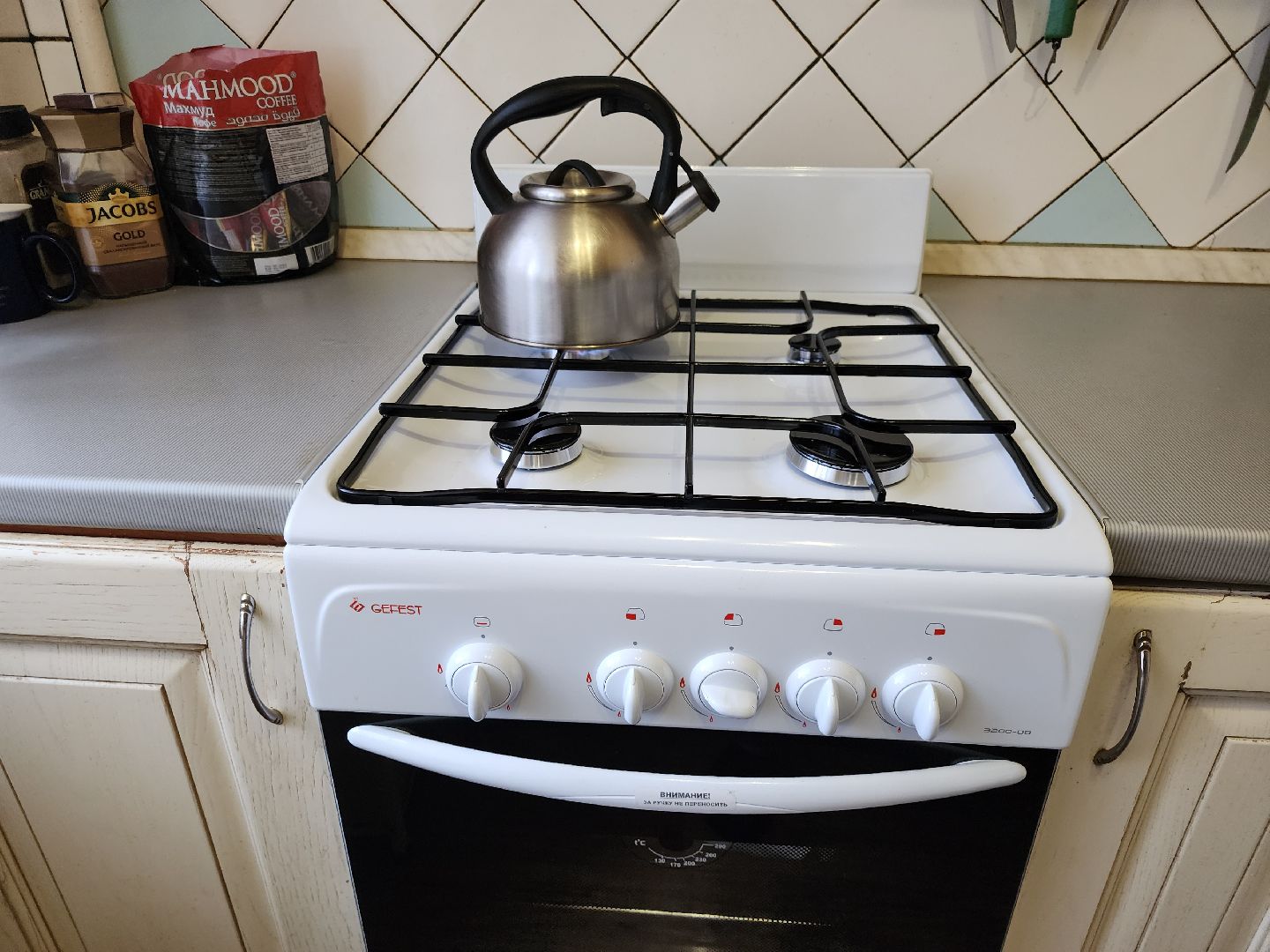 серпухов, подмосковье, семья военнослужащего СВО, Единый центр поддержки участников СВО и их семей го. Серпухов, газовая плита,