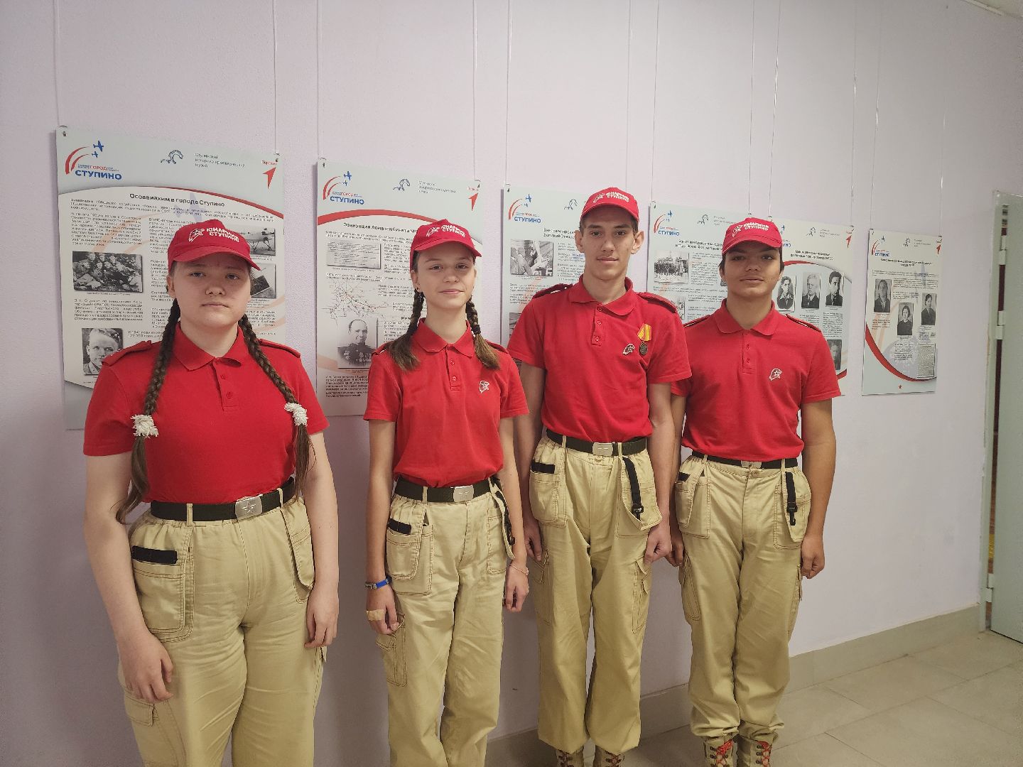 ступино, город трудовой доблести, ступинский музей,