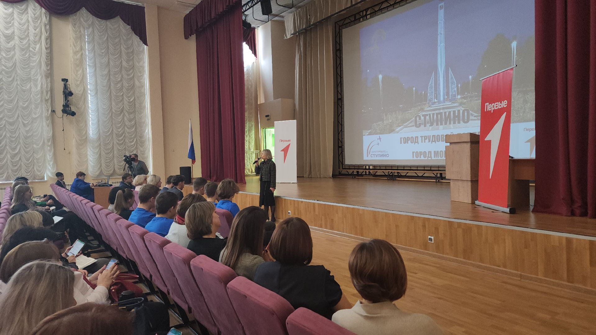 ступино, город трудовой доблести, ступинский музей,