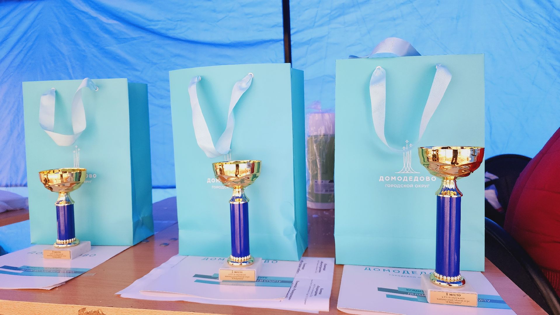 домодедово, подмосковье, юнармия, юнармеец, спортивная игра, военная игра, военная подготовка, патриотизм, сила воли, оказание помощи, работа в команде, патриоты Ильинки,