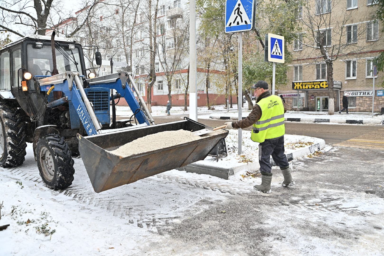 лыткарино, жкх, зима, снег, уборка,