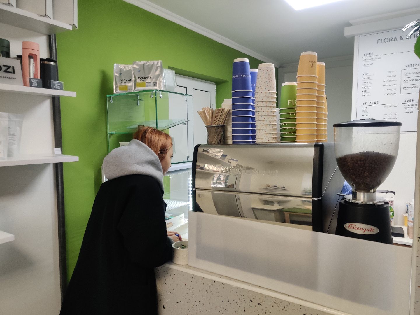 красноармейск, г.о. пушкинский, нежный бизнес, кофейня,