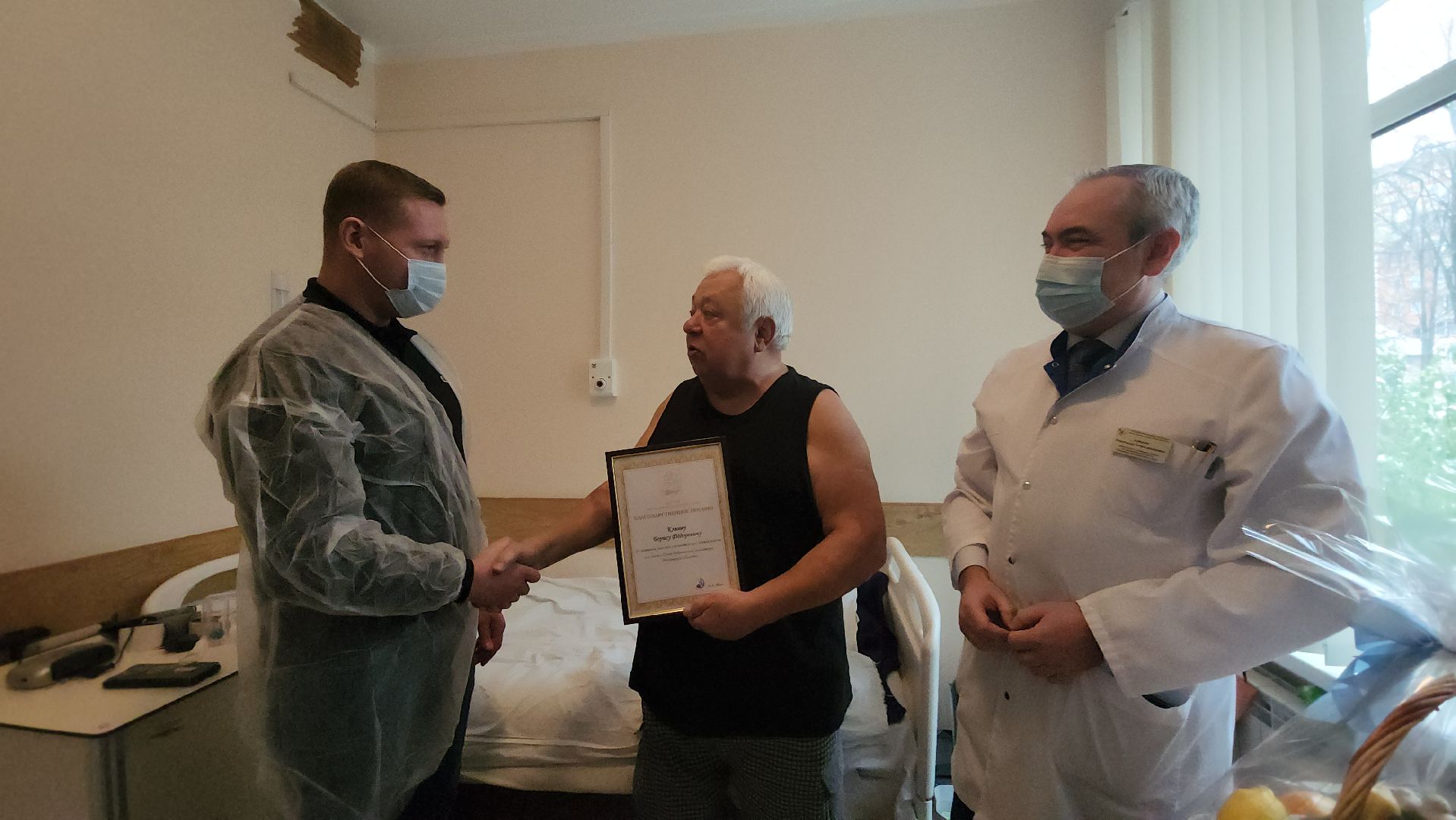 городской округ пушкинский, Пушкино, больница, Волонтеры, День волонтера, Мособлдума, общество, медицина, здравоохранение,