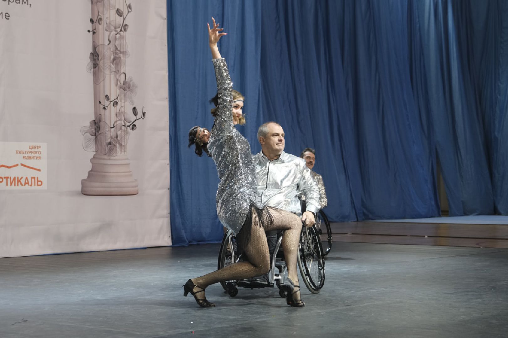 пущино, инвалиды, озеры, раменское, шатура, егорьевск,