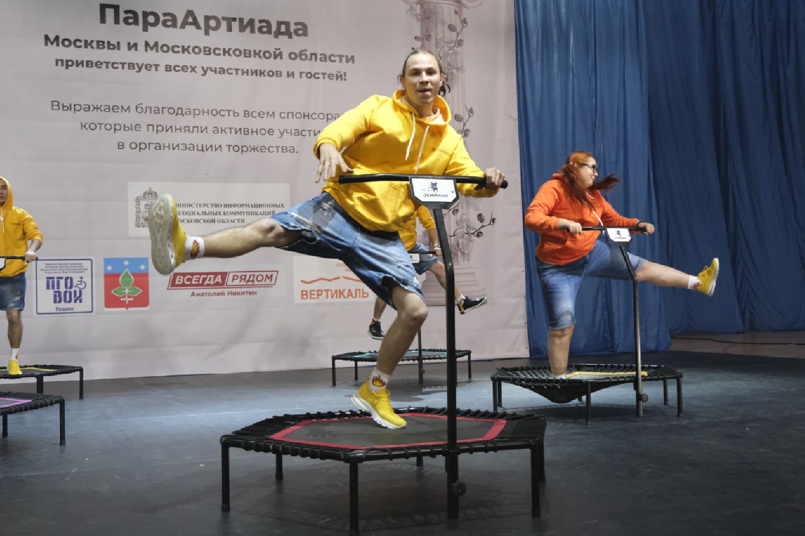 пущино, инвалиды, озеры, раменское, шатура, егорьевск,