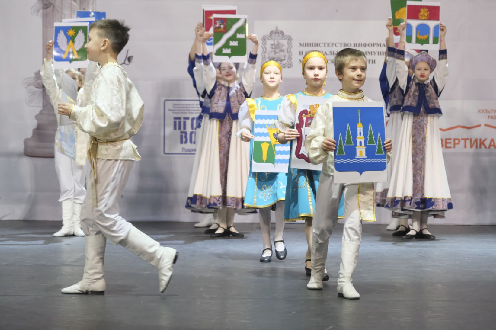 пущино, инвалиды, озеры, раменское, шатура, егорьевск,