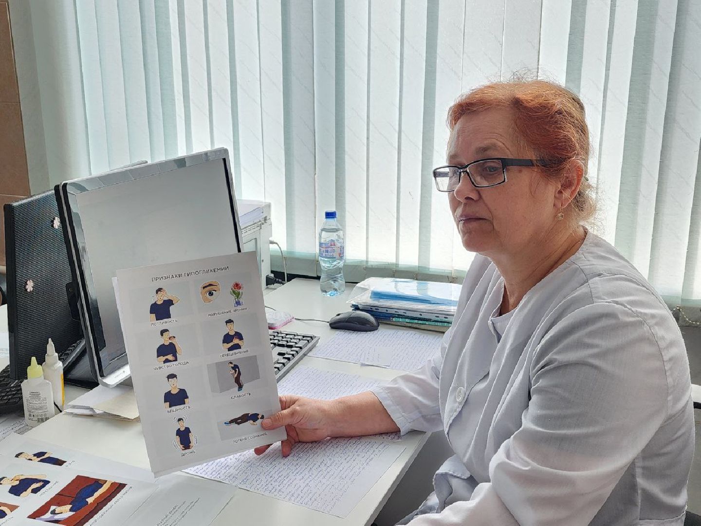 медицина, школа сахарного диабета, Лосино-Петровский, врач-эндокринолог,