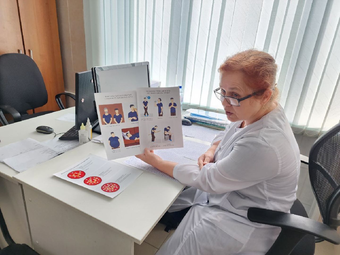 медицина, школа сахарного диабета, Лосино-Петровский, врач-эндокринолог,