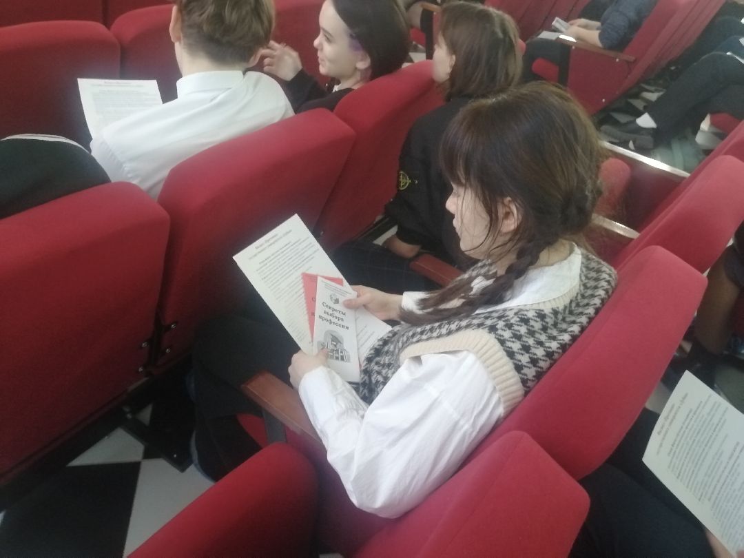 Серпухов Образование