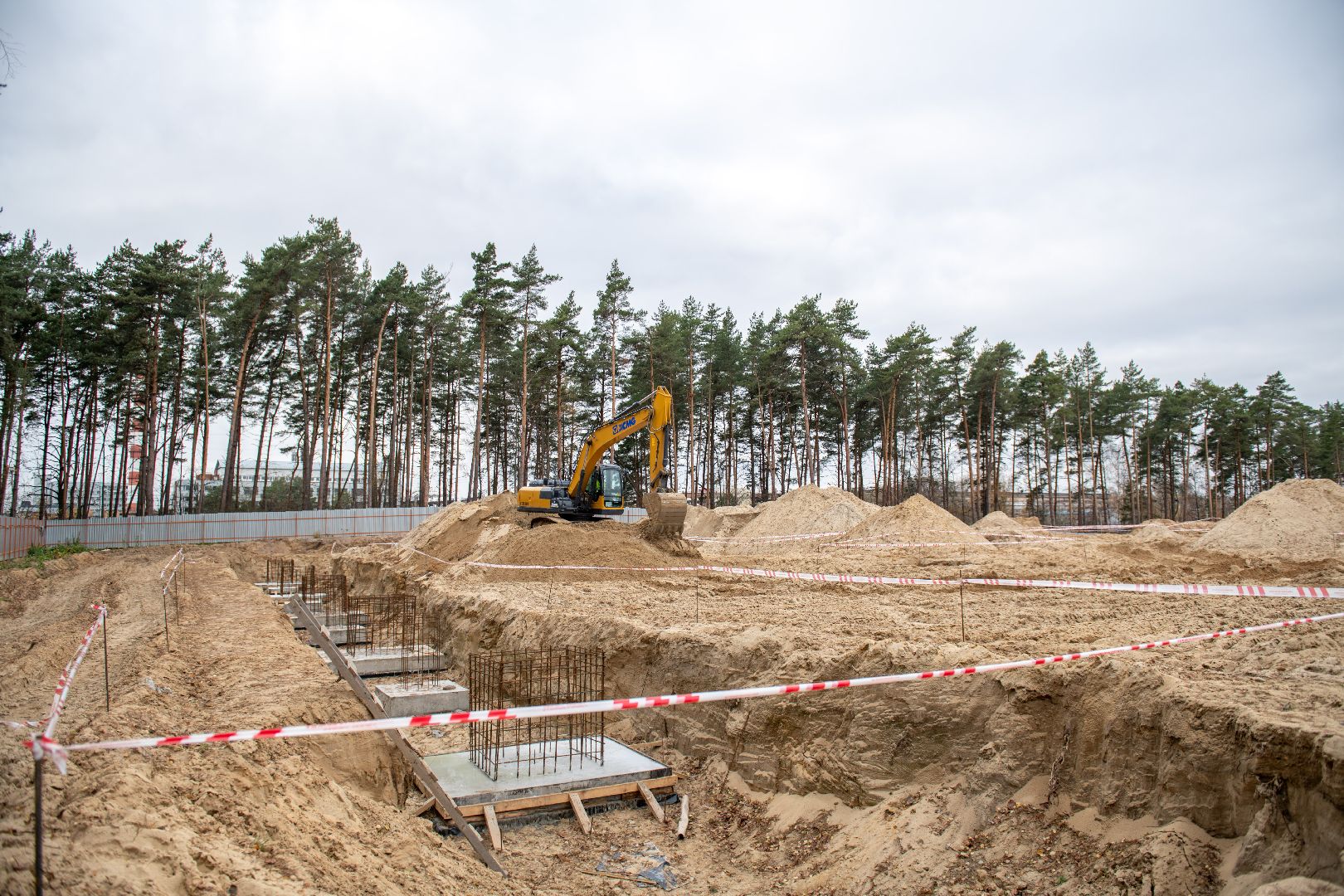 лыткарино, экономика, строительство, инвестиции,