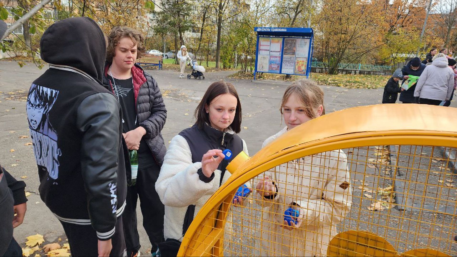 Добрый пластик, экопроект, благотворительность, благотворительный фод, География добра, Лосино-Петровский,