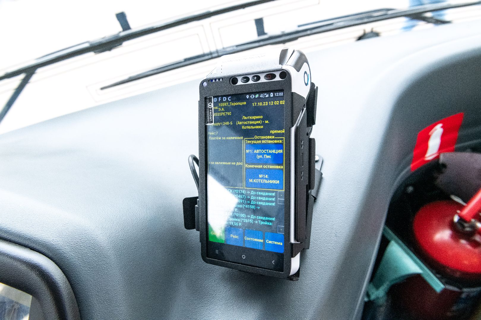 лыткарино, транспорт, водитель, автобус, автостанция,