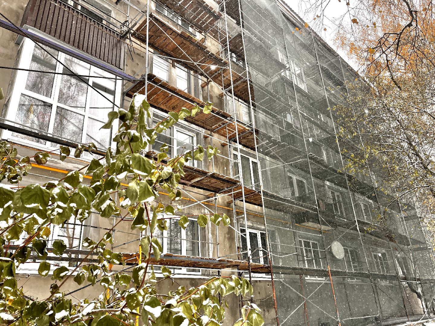 восход, московская область, подмосковье, губернатор, ремонт мкд, хоккей, спорт, подъезды,