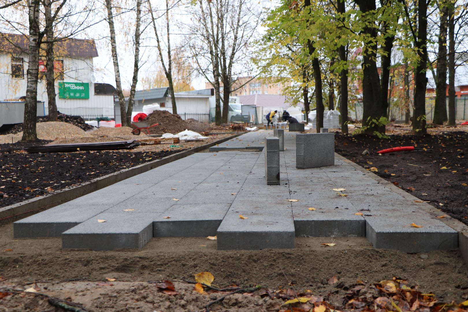 волоколамск, благоустройство двух скверов, Школьная-Парковая,