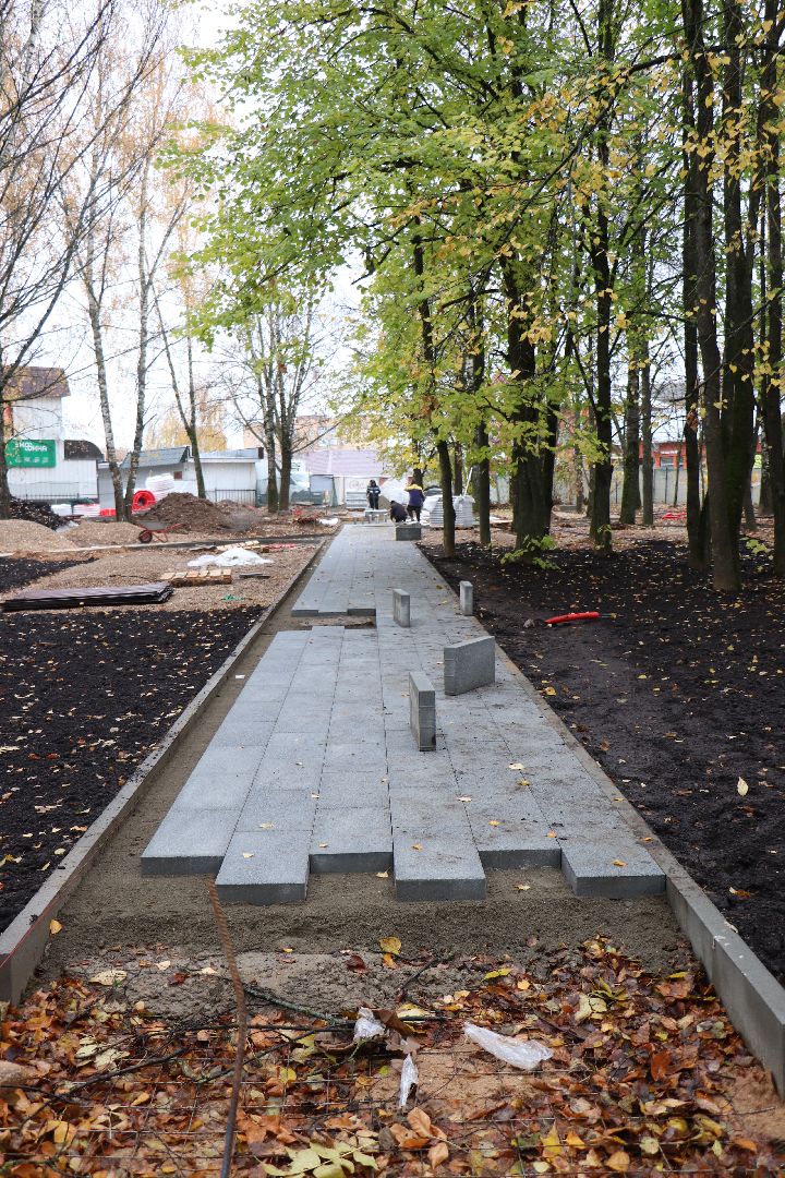 волоколамск, благоустройство двух скверов, Школьная-Парковая,