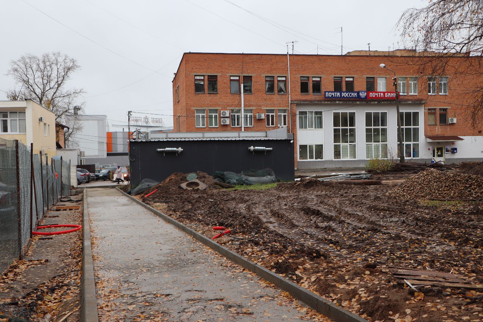 волоколамск, благоустройство двух скверов, Школьная-Парковая,