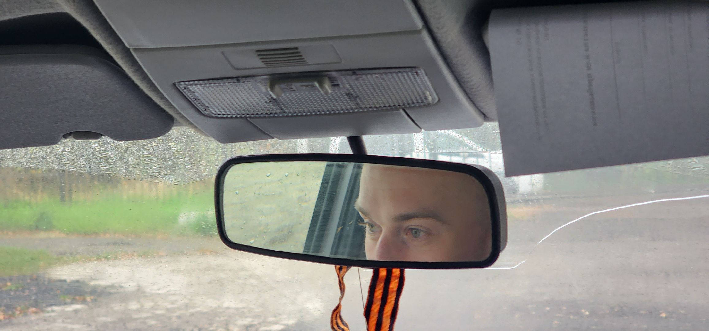 Полиция, МВД России, Полиция Пушкино, Народный участковый, безопасность,