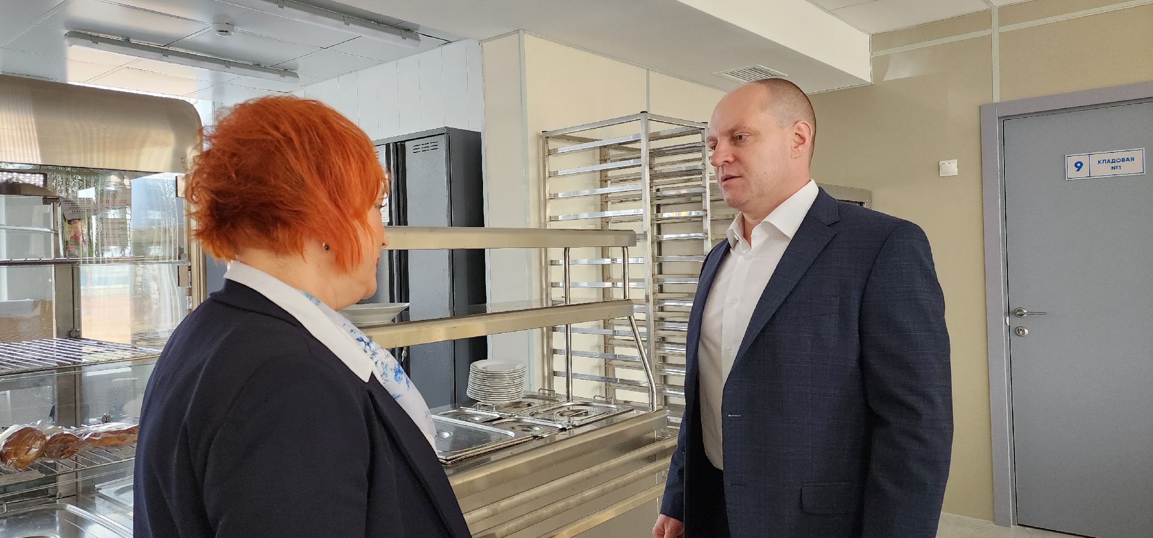 Пушкино, Городской округ Пушкинский, образование, красноармейск, царево, дети, общество, капремонт, школы,