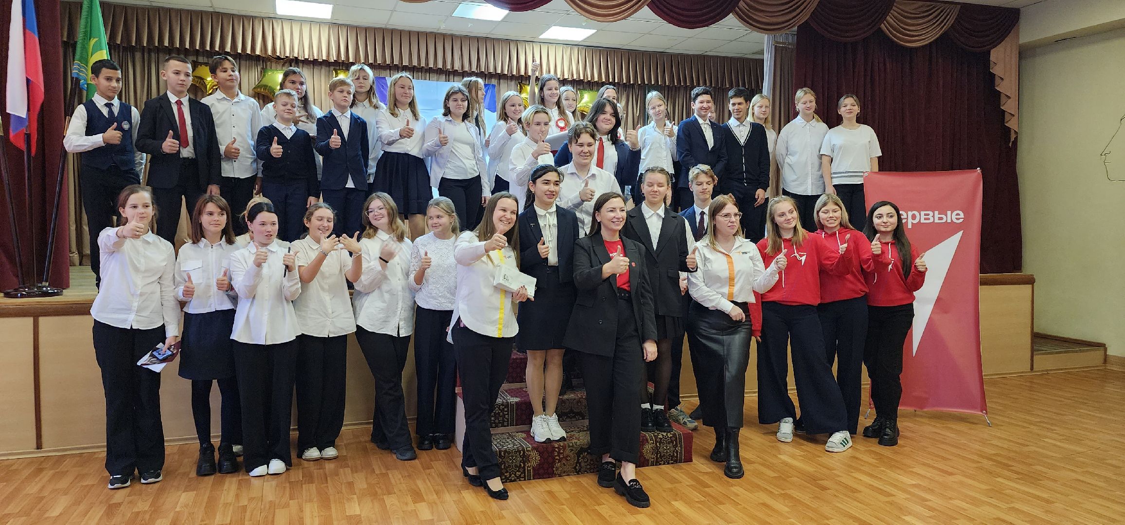 Рошальский лицей, школа актива, движение первых, обучение, Большая Шатура, активисты, РДДМ,