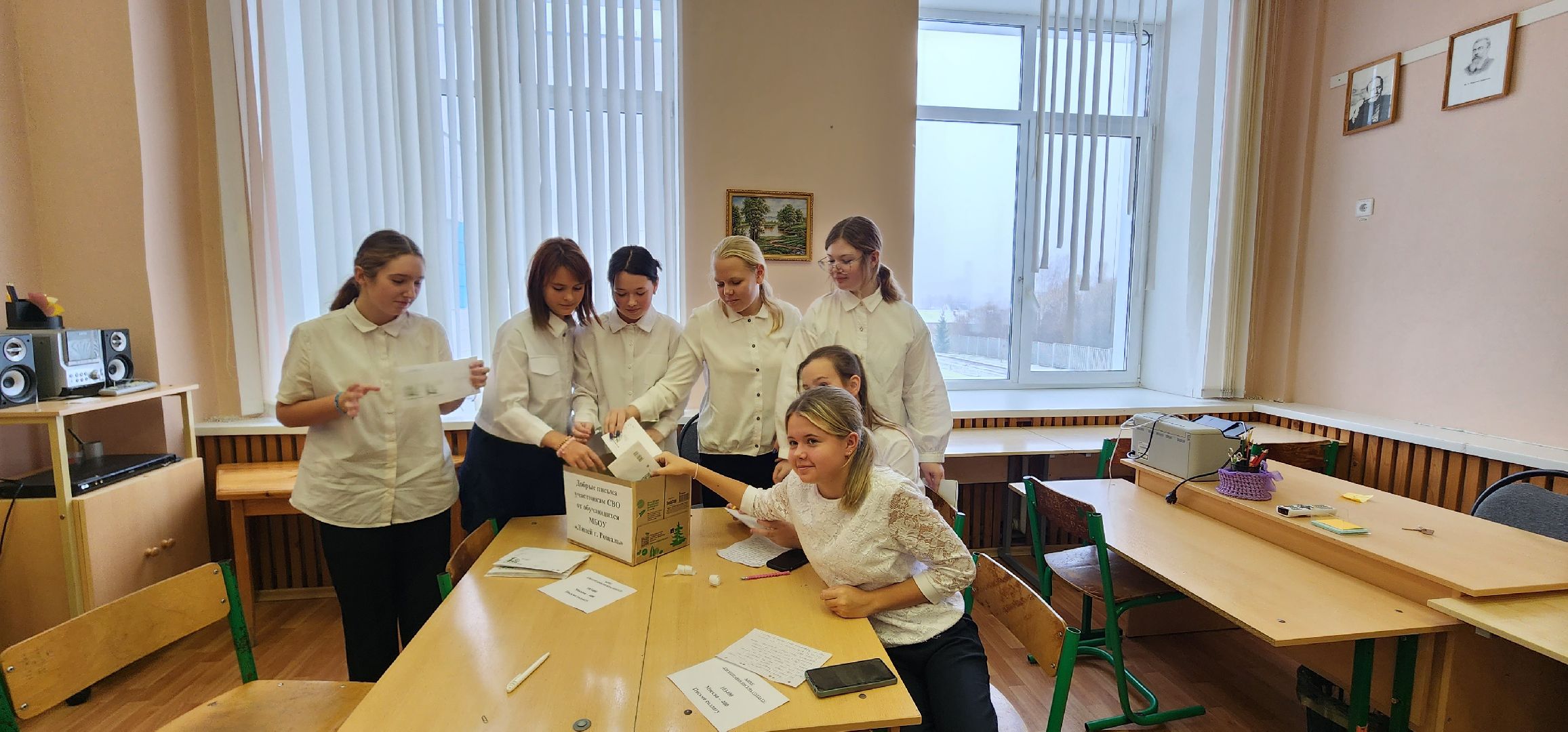 Рошальский лицей, школа актива, движение первых, обучение, Большая Шатура, активисты, РДДМ,