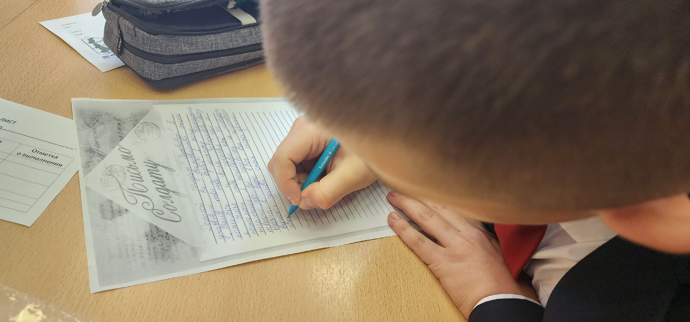 Рошальский лицей, школа актива, движение первых, обучение, Большая Шатура, активисты, РДДМ,