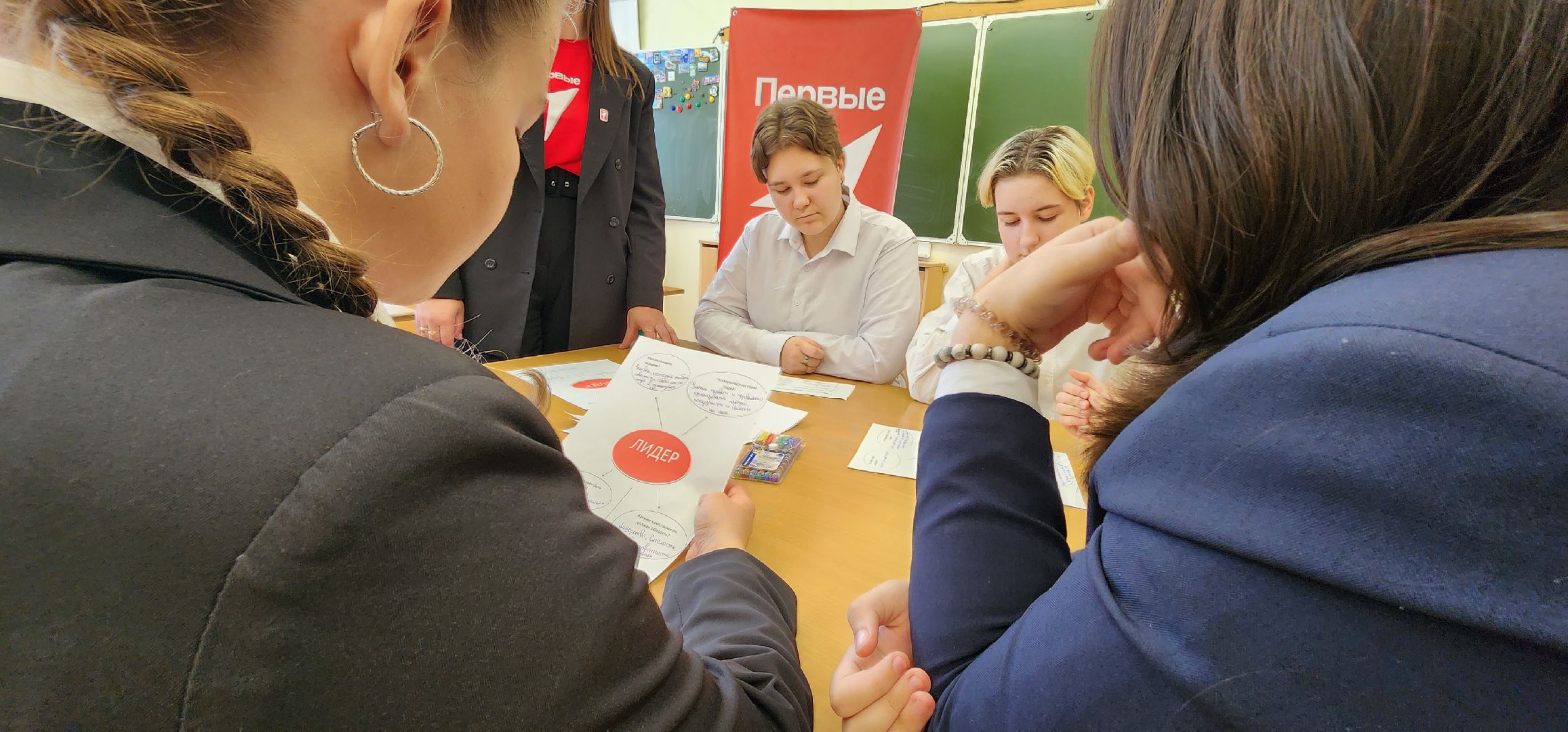 Рошальский лицей, школа актива, движение первых, обучение, Большая Шатура, активисты, РДДМ,