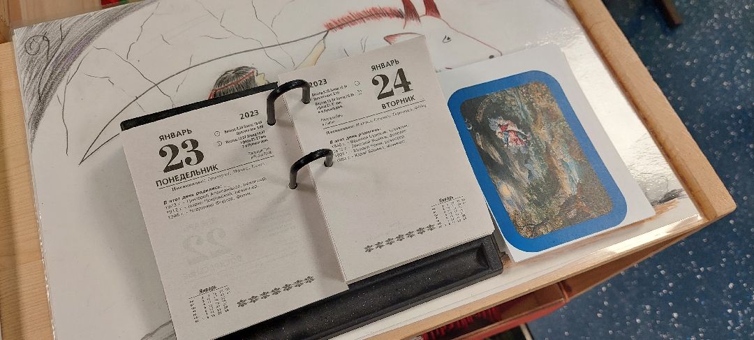 Пущино Образование