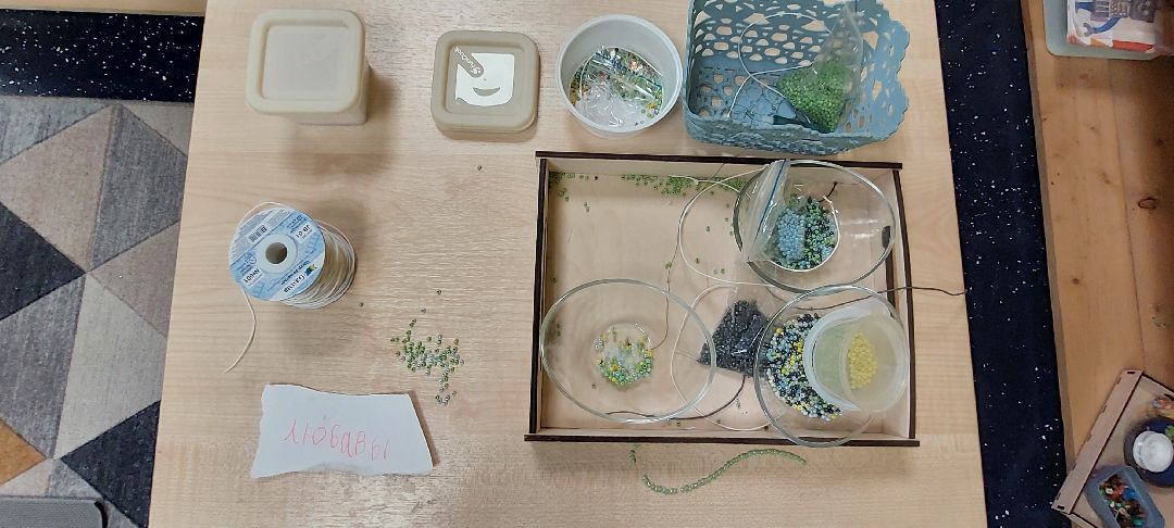 Пущино Образование