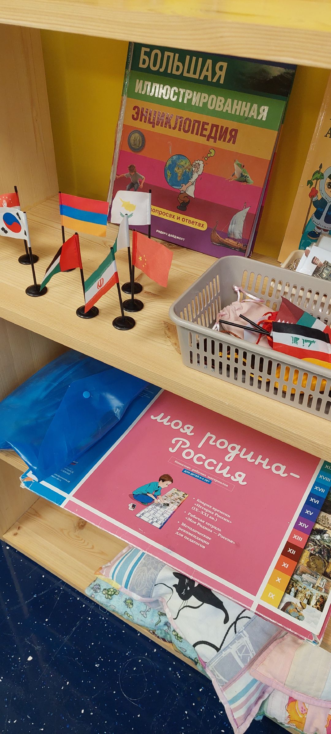 Пущино Образование