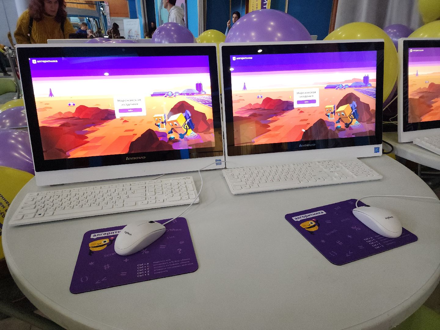 культура, бизнес, бизнес проект, предприниматели, мастер-классы, квест, электросталь, ростовые куклы, аниматоры, праздник,