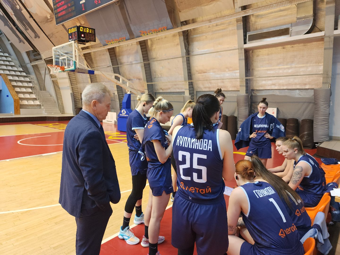 Суперлига, чемпионат России, баскетбол, Ногинск, Богородскоц городской округ,