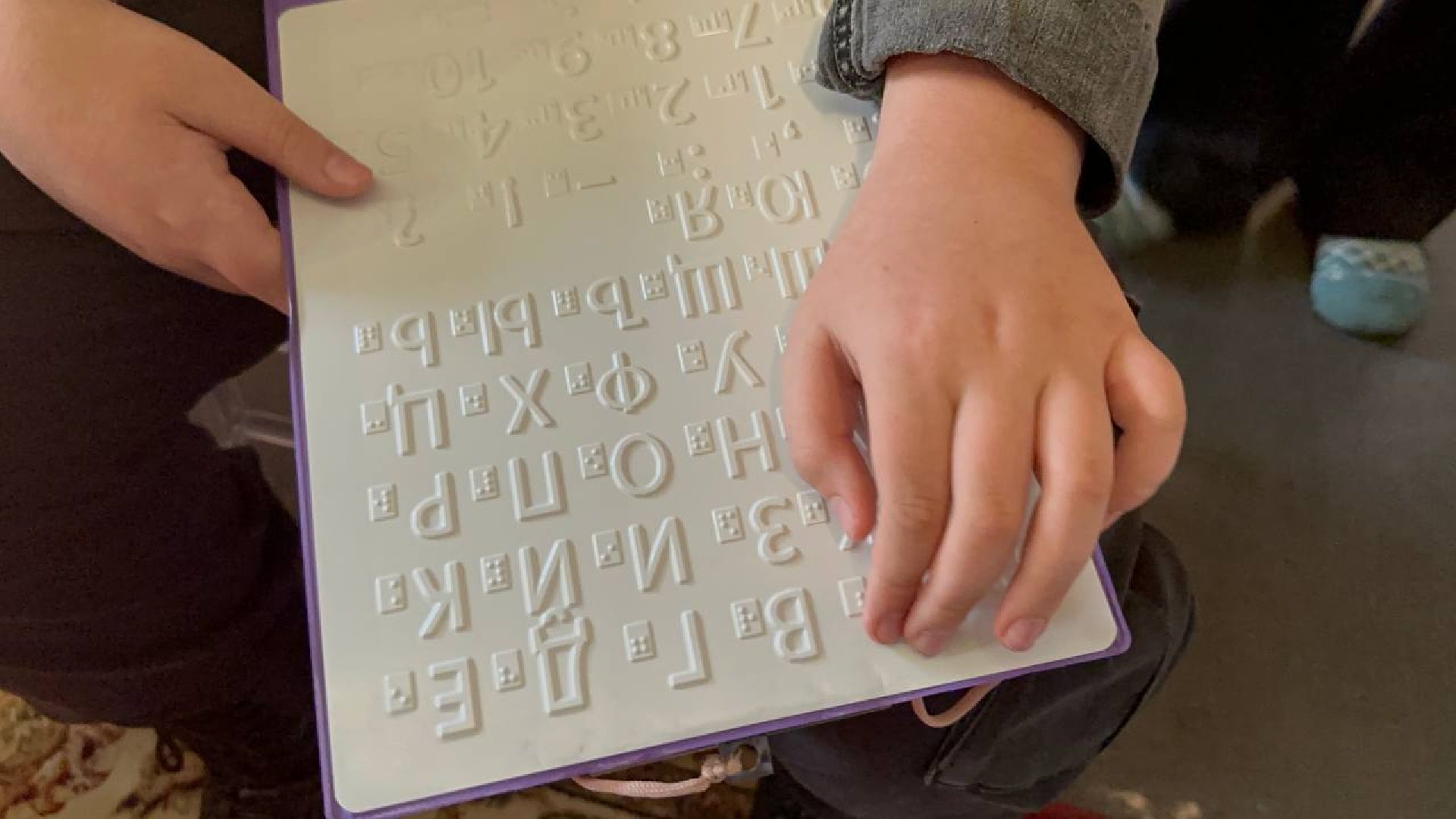 театральный фестиваль, Спектакль на ощупь, инклюзивный фестиваль, Наро-Фоминск,