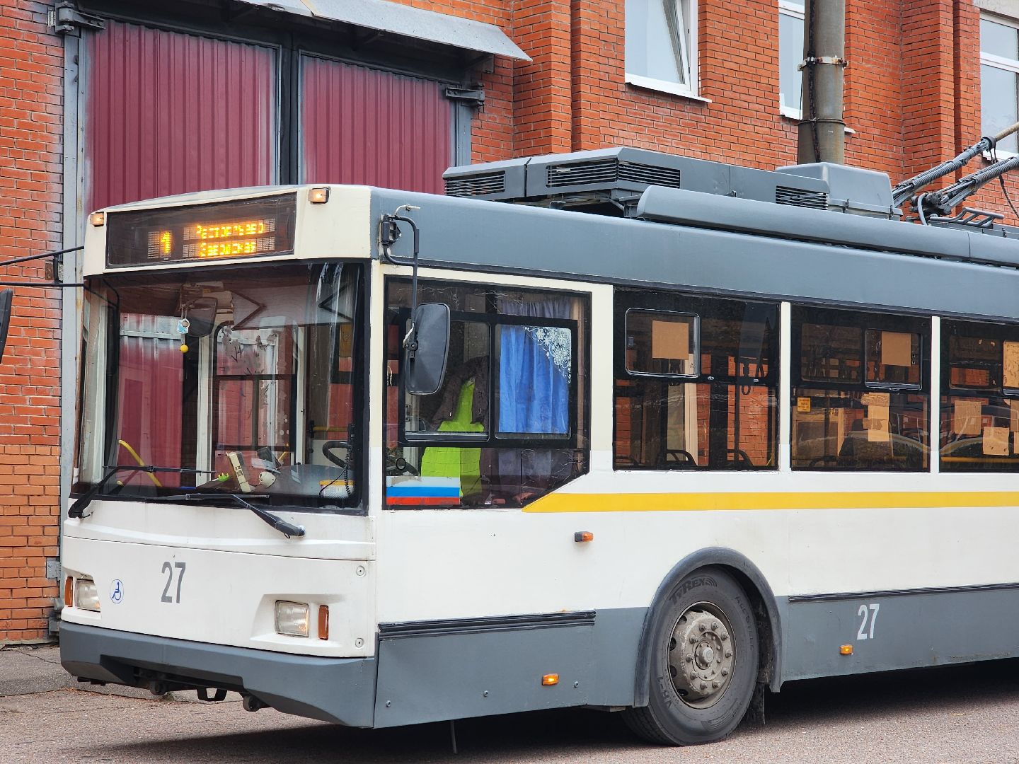 троллейбусный парк, видное, водители, семья, профессиональный праздник,