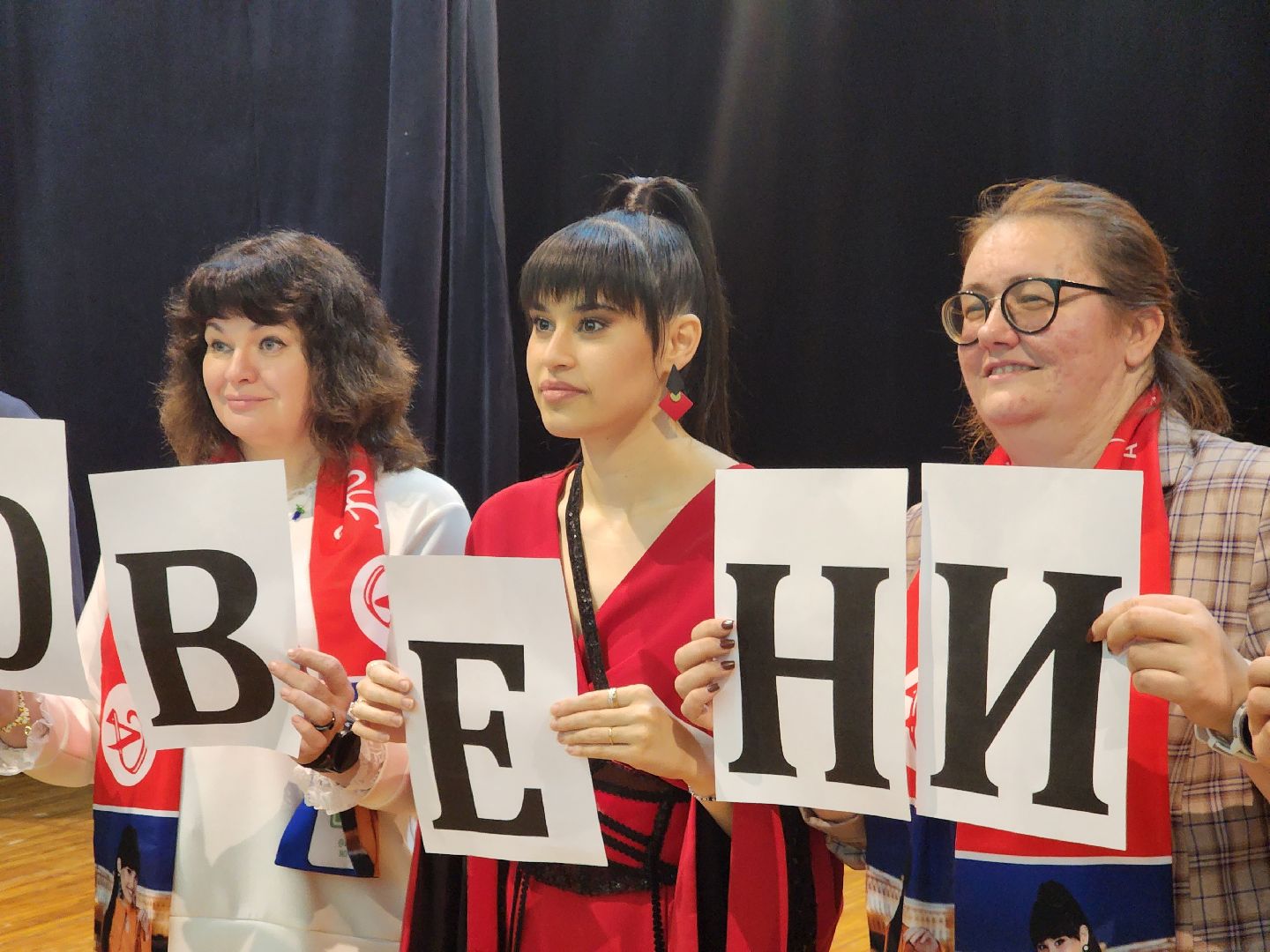 Диана Анкудинова, Раменское, концерт, Сатурн, гастроли,