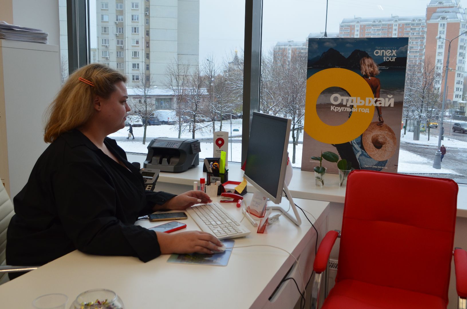 Люберцы, туристы, отдых, новый год, горнолыжные курорты России,