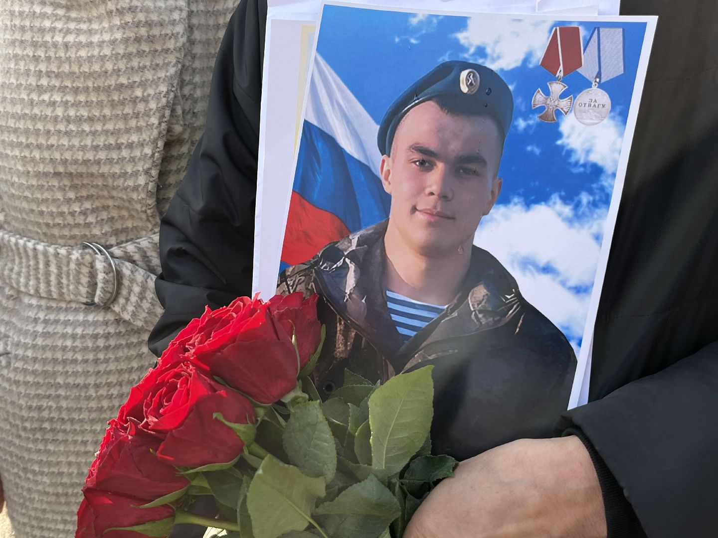 наро-фоминск, СВО, ГЕРОИ СПЕЦОПЕРАЦИИ, ПАМЯТНЫЙ ЗНАК, память, наро-фоминский городской округ, Роман Шамнэ,