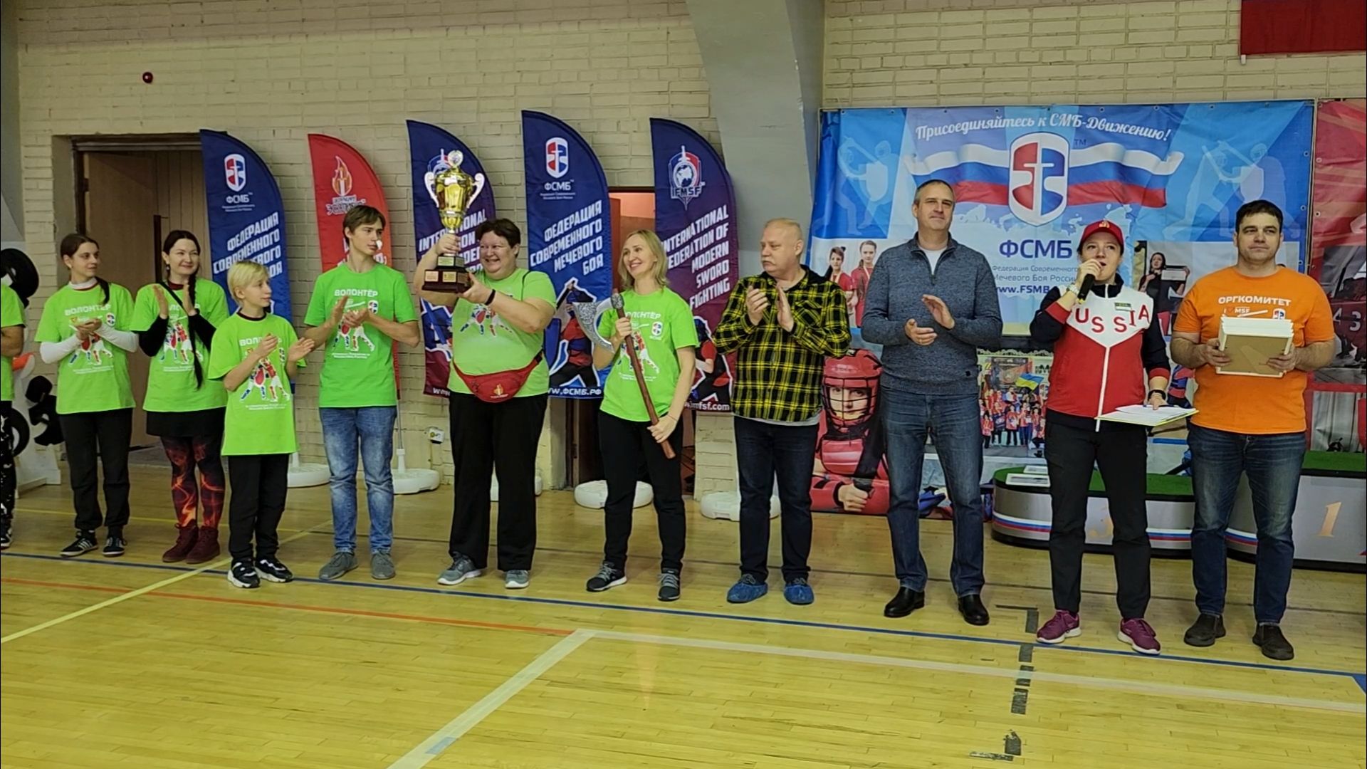 подольск, спорт,