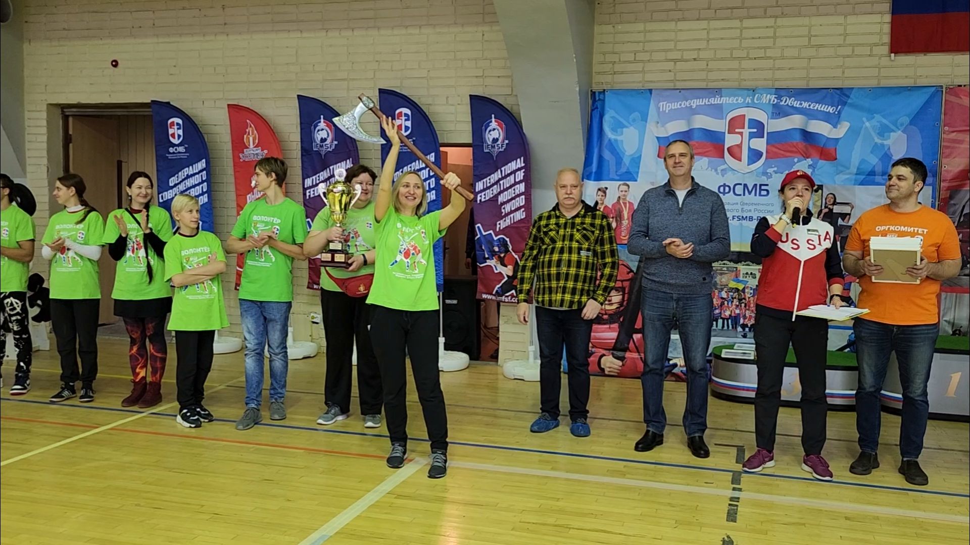 подольск, спорт,