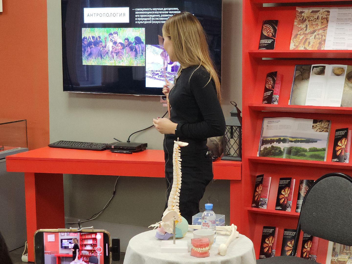 коломна, образование, лекция, археология,